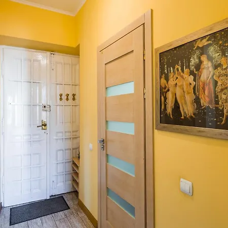 Romari ставропігійська 11 *